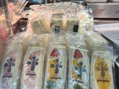 -PAOPAO Bakery&Café(港汇店)