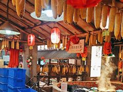 -鱼窝棚柴火铁锅炖(富山屯店)