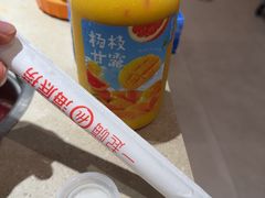 -海底捞大排档火锅(打浦路店)
