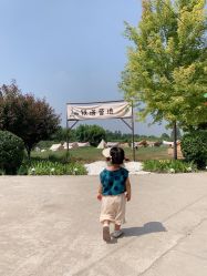 点击看大图 -优沃得自然教育农场·冰雪乐园·生日会·研学