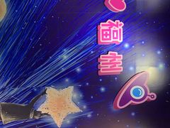 -福州奇幻解压馆(东泰禾旗舰店)
