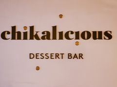 -Chikalicious(新天地店)