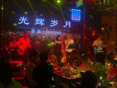 -爱啤精酿·民谣酒馆(滨江店)