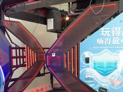 -黑空VR体验馆(领展中心城店)