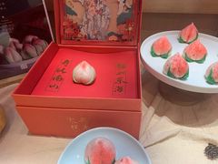 -阮大兴糕团(滨江宝龙店)