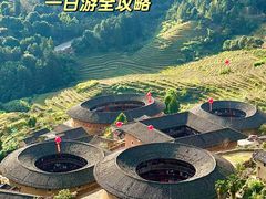 -云水谣景区