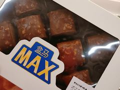 -盒马X会员店(王府井奥莱UP TOWN店)