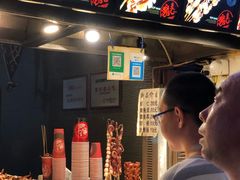 -真味烧烤(解放碑店)