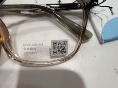 -JINS(上海宏伊国际广场店)