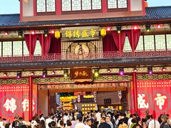 -深圳锦绣中华民俗村