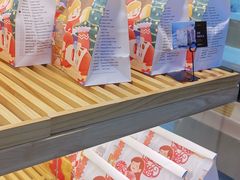 -爸爸糖吐司面包(南京奥体店)