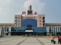 -衡水站