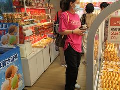 -味多美蛋糕(义和庄地铁店)