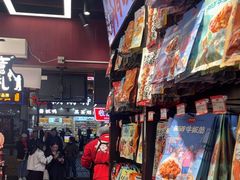 -黑色经典臭豆腐·湖南特产(坡子街特产局店)