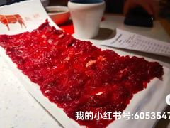 -苏宁广场·城市奥特莱斯(天府立交店)