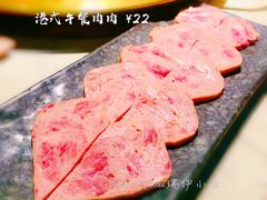 港式午餐肉肉-哥老官重庆美蛙鱼头(宝山龙湖店)