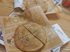 -魔都三兄弟酸辣粉·蘸卤炸串(虹桥万科店)