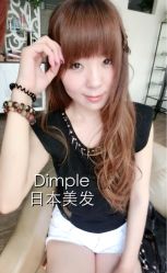 店长杨兵发行作品-DIMPLE日本美发沙龙