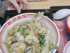 -哈灵面馆(宁波路店)