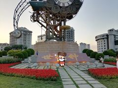 -世纪钟