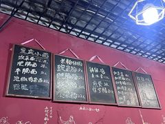 -丁丁猫重庆小面(徐州路店)