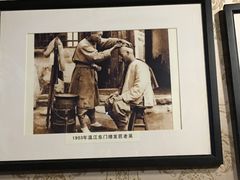 -老鼎万春卤菜(五代传承创始老店)