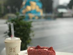 -奈雪的茶(东原悦荟店)