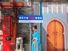 -甘尼仕印度餐厅爵士酒吧(阳春巷店)