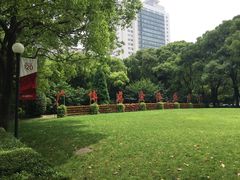 -上海交通大学医学院附属瑞金医院(总院)
