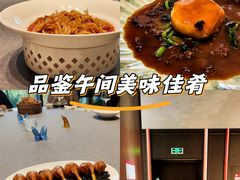 -怡情荟•海鲜青岛菜(五四广场旗舰店)