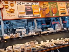 -OUR Bakery(三里屯太古里店)
