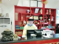 -红红烤鸭店(西单店)