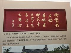 -保定直隶总督署博物馆