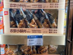 -盒马X会员店(王府井奥莱UP TOWN店)