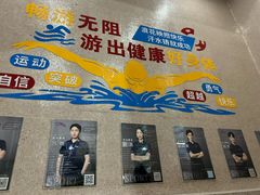 -杭州龙禧福朋喜来登酒店·游泳健身中心