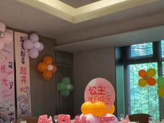 -百富源·海鲜辽菜(浑河堡店)