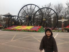-呀路古热带植物园