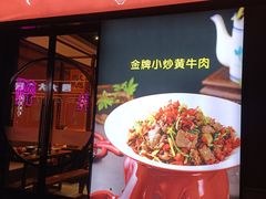 门面-滴水·湘逢(南汇大学城生活广场店)