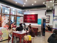 -护国寺小吃(地安门店)