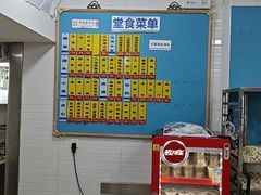 -美新点心店(陕西北路店)