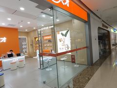 -万达广场(南京江宁店)