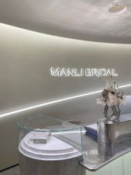 点击看大图 -MANLI BRIDAL婚纱