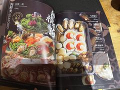 -湊湊火锅·茶憩(石家庄万象城店)
