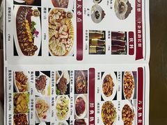 -京天红酒家(虎坊路店)