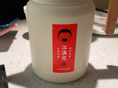 -江渔儿酸菜鱼(曜一城店)