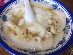 -马打滚