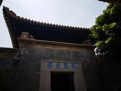 -碧江金楼