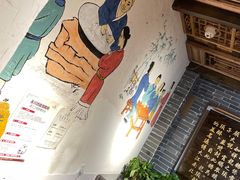 -永兴坊