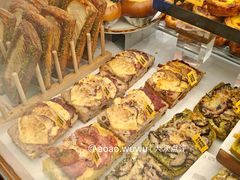 -PAPER STONE BAKERY(天环店)