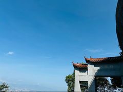 -鼓岭旅游度假区